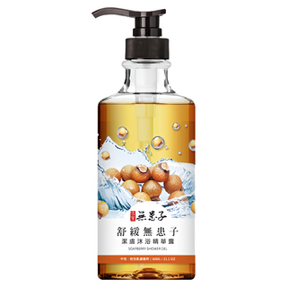 古寶無患子 舒緩潔膚沐浴精華露,調理乾癢肌膚,舒緩小白花香氣,無患子植物性皂素, 600g, 1瓶