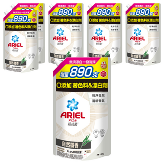 ARIEL 台灣公司貨 超濃縮 新升級 抗菌洗衣精補充包 自然微香型, 1.69kg, 6包