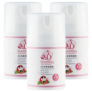 DAWOKO 木酢達人 木酢外用修護霜, 舒緩乾燥發癢,保濕鎮靜,草本成分, 30g, 3罐