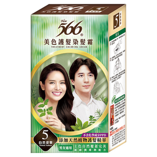566 美色護髮染髮霜 5號自然深栗，添加天然植物護髮精華，不含化學成分PPD, 5 自然深栗, 1盒