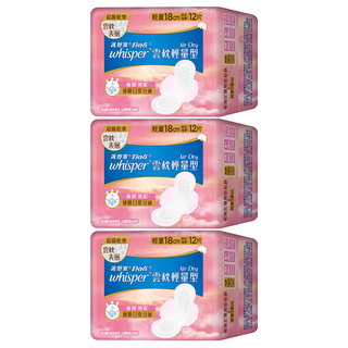 whisper 好自在 Air Dry 雲枕瞬吸衛生棉, 輕量18cm 超乾爽 極薄透氣 12片, 18cm, 3包