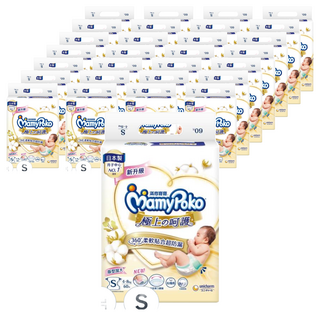 MamyPoko 滿意寶寶 極上の呵護 黏貼型尿布, S, 240片