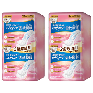 whisper 好自在 Air Dry 雲枕瞬吸日用衛生棉，超乾爽透氣，五層導流深鎖, 24cm, 20片, 2組
