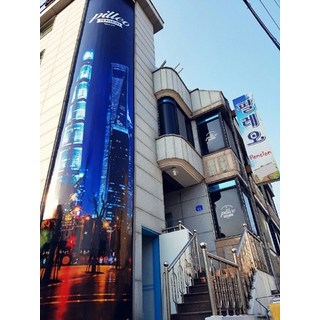 [보령시] 대천 필레오펜션 대표 이미지 - 대천해수욕장 펜션 추천