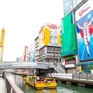 [오사카] #모두투어 [세계의 대온천][4명한정] 오사카/교토/나라 3일 (스파월드VS유니버셜스튜디오) #제주항공 #BJP3027CAE 상품 이미지