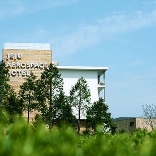 [제주] 제주 항공우주 호텔