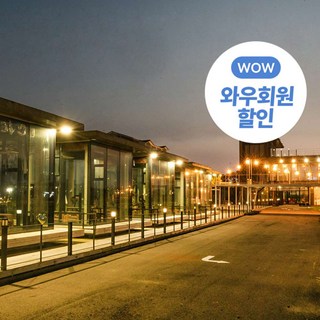 [제주  애월] 하늘만큼 땅만큼펜션 ★2가지이벤트진행중1.통유리파티룸제공2. 와인무료제공★