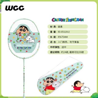 WCC 짱구는 못말려 콜라보 배드민턴 라켓