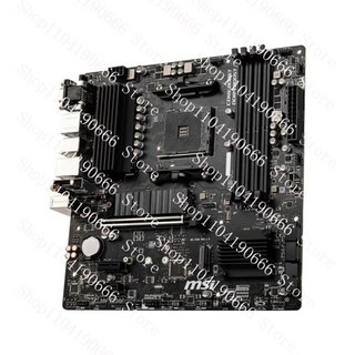 MSI B550M PRO-VDH WIFI 마더보드 AM4 DDR4 128G HDMI+DP+VGA M-ATX 테스트됨, 1개