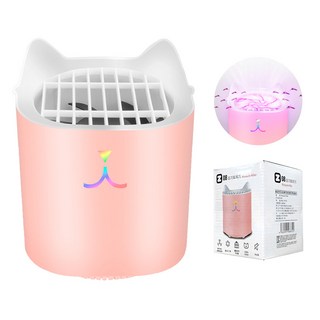 베비포 LED 저소음 휴대용 미니 고양이 포충기