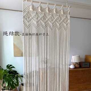 마크라메 커튼 보헤미안 가림막 침실 패브릭 인테리어 바란스 완제품 100CM 자수가리개, 6013 끈매듭 바른막대기