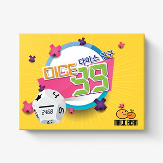 [다이스구구] 곱셈/곱하기/수계산 / 매직빈게임즈, 1개