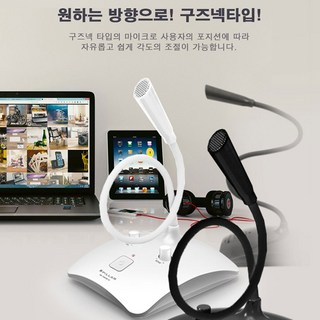 컴소닉 PILLAR CM-750USB의 주요 특징
