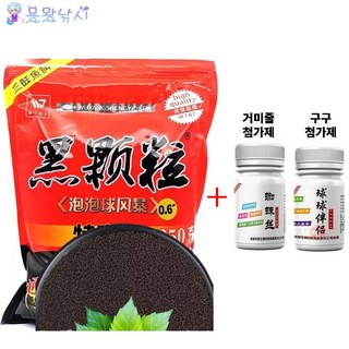 용왕낚시 잉어 향어떡밥 헤이커리포포구폭풍 거미줄첨가제 구구첨가제 3종세트, 1세트, 1250g