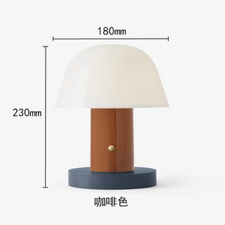 앤트레디션 세타고 램프 미니 머쉬룸 스탠드 침실 협탁 조명