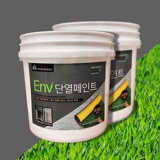 단열 냄새안나는 철문 창고 현관문 문짝 방문 창틀 에어로젤 Env단열페인트