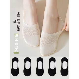 여성 여름 망사 덧신
