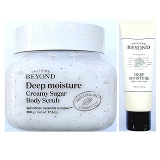 비욘드 딥 모이스처 크리미 슈가 바디 스크럽 500g + 딥 모이스처 바디 에멀전 110ml X 1개 추가