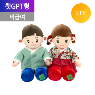 AI 독거노인 돌봄로봇 효돌 2세대