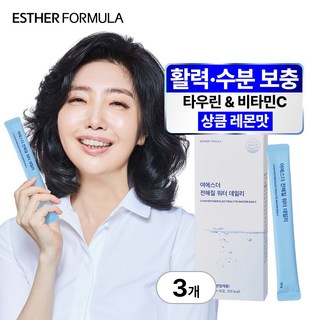 [본사직영] 여에스더 전해질 워터 데일리(비타민&아미노산 6종에 타우린까지!), 3개, 100g