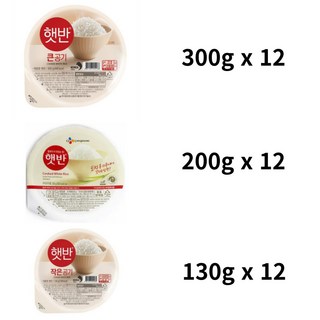햇반 큰공기 300g 보통 공기밥 200g 작은 공기 130g 각 12개씩 총 36개