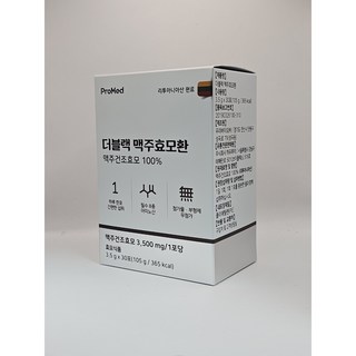 프로메드 더블랙 맥주효모환 3.5g x 30포 리뉴얼패키지, 30개