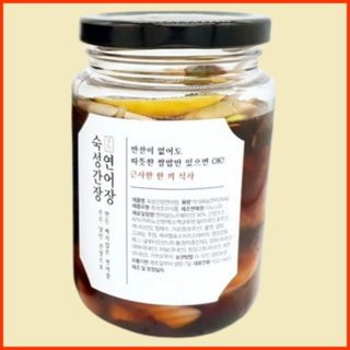 일본전통 시오지메 간장연어장 밥도둑, 2개, 500g