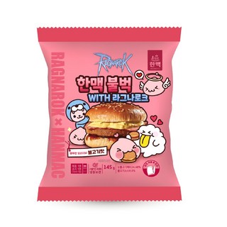 불벅(불고기버거) 145g(냉동식품), 145g, 1개