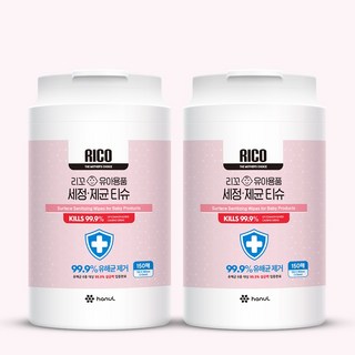 리꼬 유아용품 장난감 세정 제균 소독티슈 통형 150매, 2개, 60g