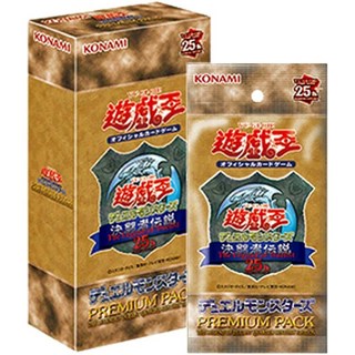 유희왕 프리미엄 OCG 팩 도쿄돔 2024, 1팩(4장), 1개 대표 이미지 - 유희왕 카드팩 추천