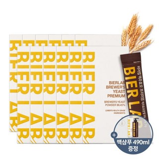 [비어랩(식품)] [롯데단독상품] [240포] 비어랩 독일 맥주효모 환 프리미엄 12박스 + [사은품]맥주효모 샴푸490ml 본품 증정, 12개, 상세 설명 참조, 상세 설명 참조