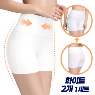 베리엣지 여성 뱃살 보정 힙업 사각 드로즈 팬티 심리스 쿨링 속바지 2장세트