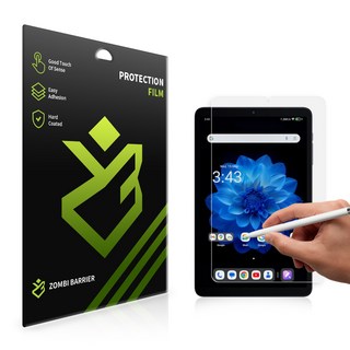 ALLDOCUBE 올도큐브 iPlay60 mini Pro 종이질감 저반사 액정보호필름, 항균 종이질감 액정 보호필름