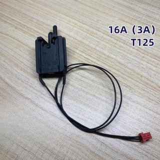 MIDEA 전기 압력 밥솥 액세서리
