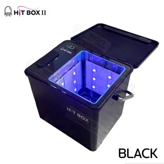 히트박스II UV 에기축광기 3종 풀세트
