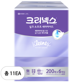 크리넥스 실크소프트 세라마이드 미용티슈 2겹, 6개입, 11개