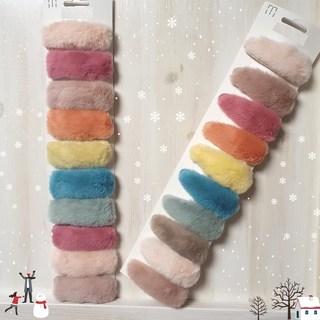 보들보들아동밍크목도리