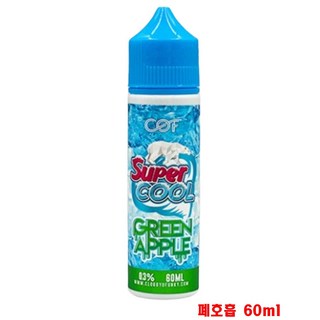 슈퍼쿨 그린애플 폐호흡 60ml, 1개 대표 이미지 - 전자담배 폐호흡 액상 추천