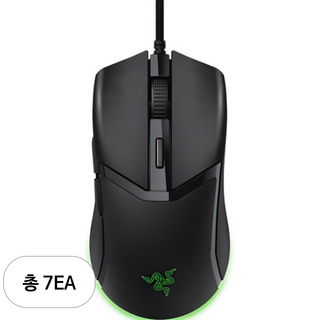 레이저 Cobra 유선 마우스 RZ01-0465, 7세트, 블랙