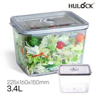 휴락 진공밀폐용기 사각5호 단품 225x160x150mm 뉴트럴그레이, 사각 5호, 1개