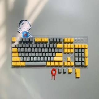 Oem 백라이트 키 캡 세트 104 ABS 인체 공학적 귀여운 Mx 체리 프로파일 게이트론 스위치 기계식 키보드 키트, 없음, 없음, 21.gray and yellow, 21.gray and yellow
