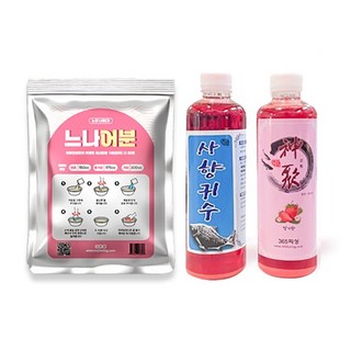 이큐피싱 느나어분 신취딸기 사향귀수 365피싱