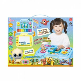 (오로라월드) 유후와친구들 2IN1 칠판과 감각놀이테이블완구 장난감, 상세페이지 참조, 1개