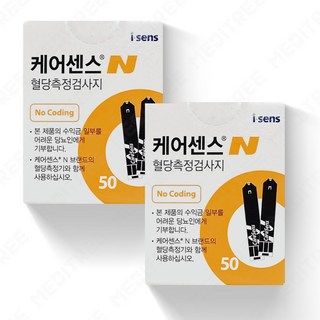 케어센스 N 개인용혈당검사지, 50개입, 2개