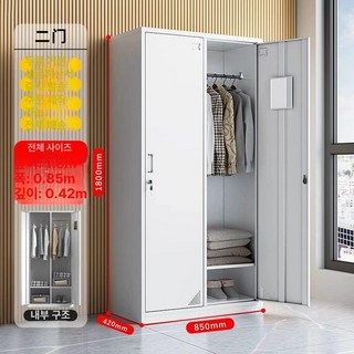 헬스장 락커 사무실옷장 미용실 락카장 학교 개인사물함, 1.31mm, 이층 옷장 사무실 엄선