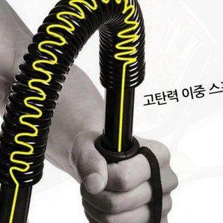 완력기 근력운동 헬스기구 악력 손목운동 팔운동 철봉, 런웨이브 30kg 일자형 완력기, 1개
