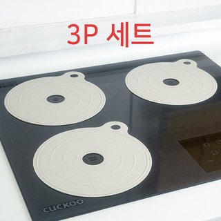 소노리떼 국산 인덕션 보호매트 웨이브(WAVE) 3P 세트, 3개, 아이보리