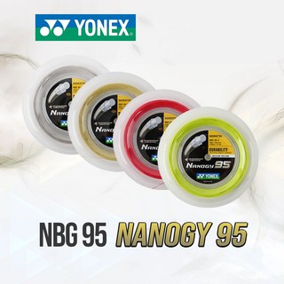요넥스 NBG95 배드민턴스트링 200m 주요 특징 상세 스펙