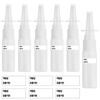 국내생산 꽃눈깨비 안개분사 코스프레이 공병 20ml 6개 + 방수라벨 스티커 6개, 직선형 코스프레이, 1개