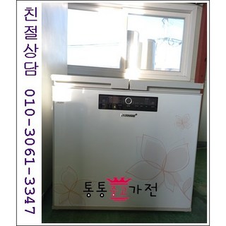 중고김치냉장고 뚜껑형김치냉장고 삼성 엘지 김장독 클라쎄 위니아 딤채 지펠 아삭 하우젠 180리터이상 소형김치냉장고 A급중고 서울경기 직접배송 지방 택배발송, 뚜껑형김치냉장고중고